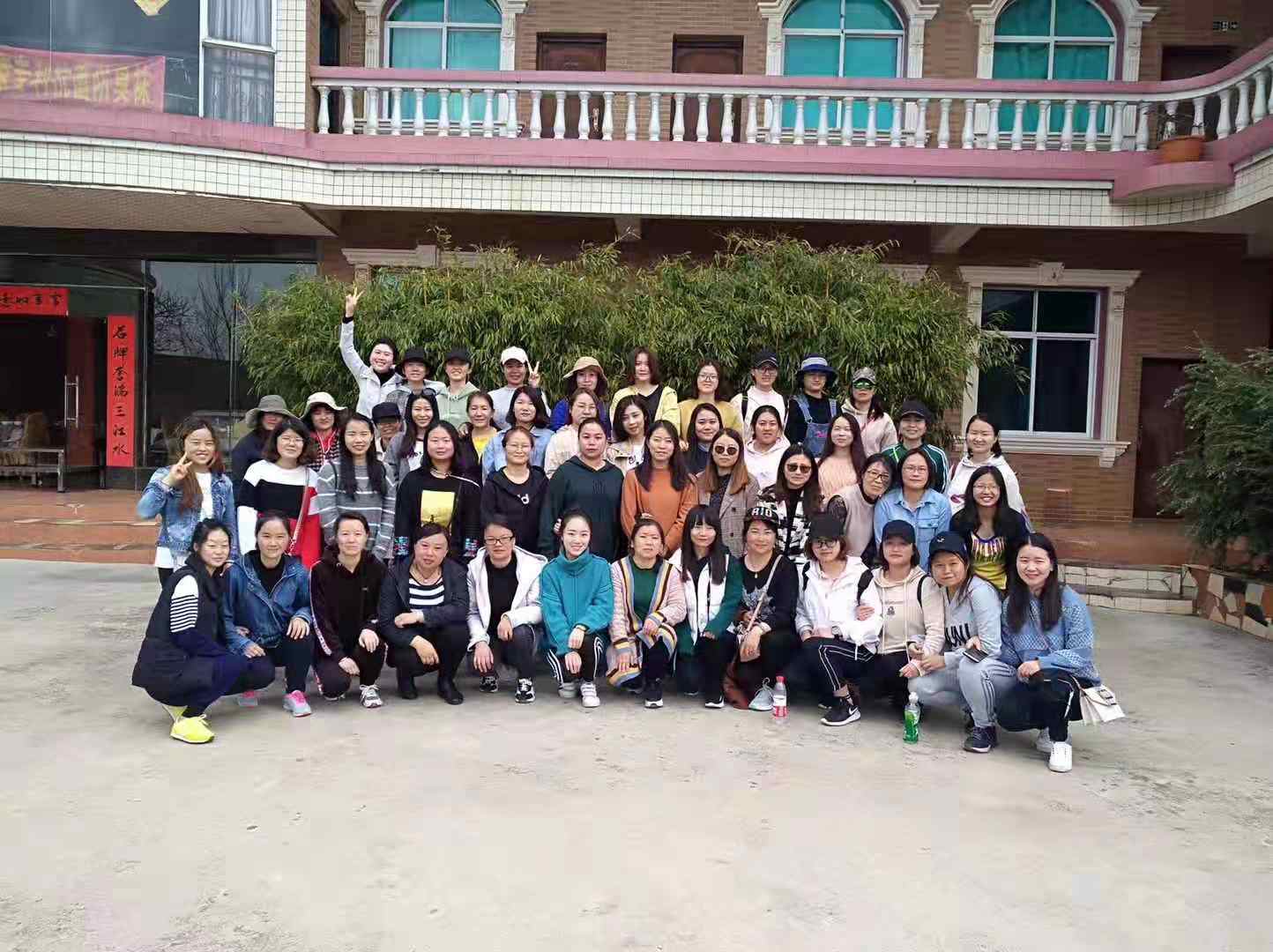 微信图片_20190319095231.jpg