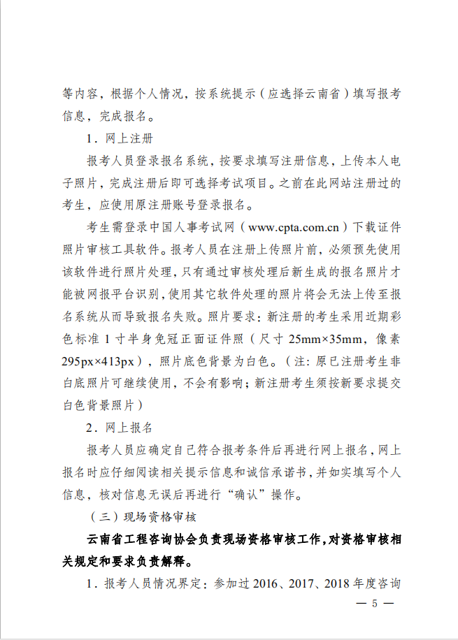 图片5png.png