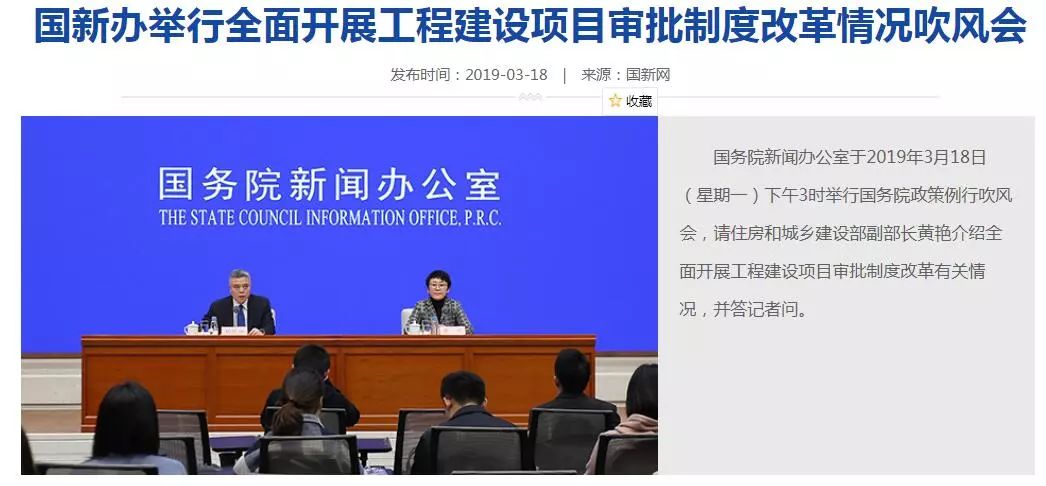 微信图片_20190409155017.jpg