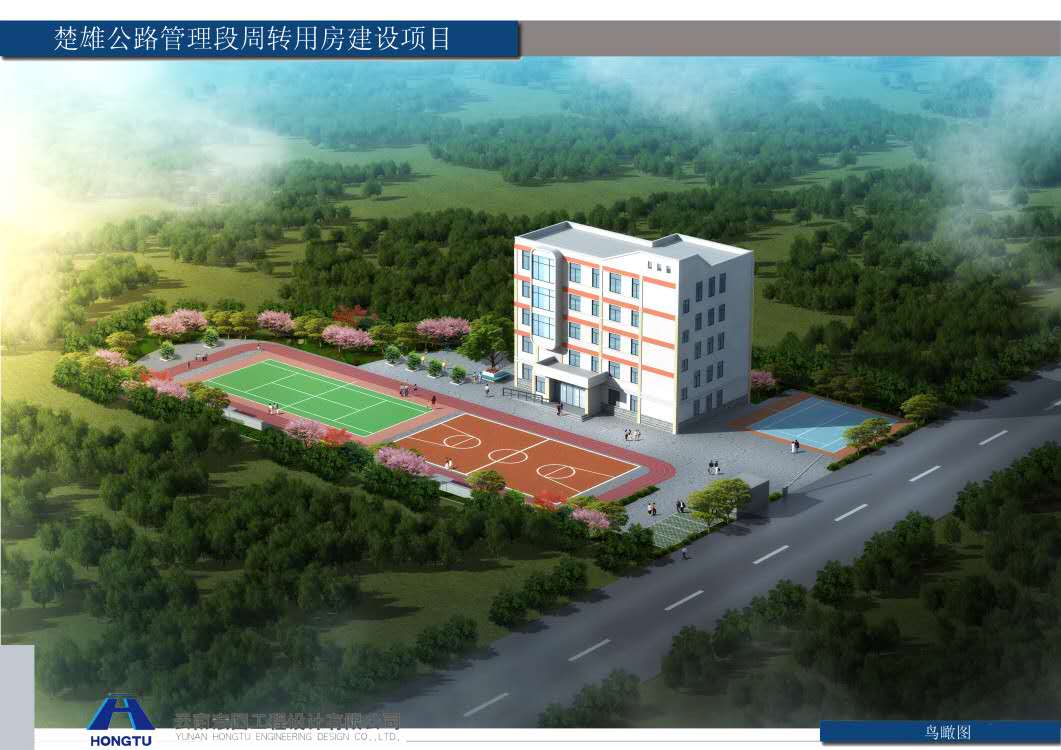 微信图片_20190409163551.jpg