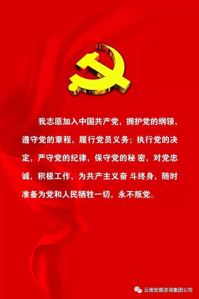 微信图片_20190409164425.jpg