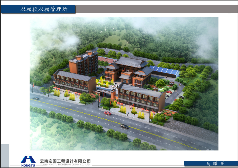 图片1.png