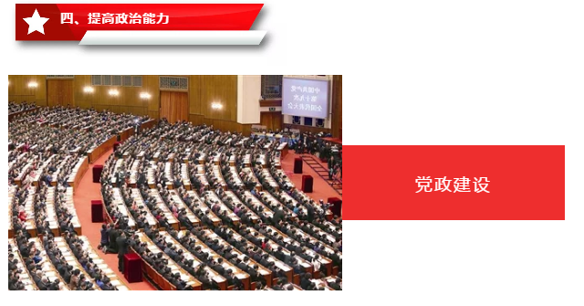 图片15.png