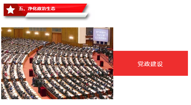 图片16.png