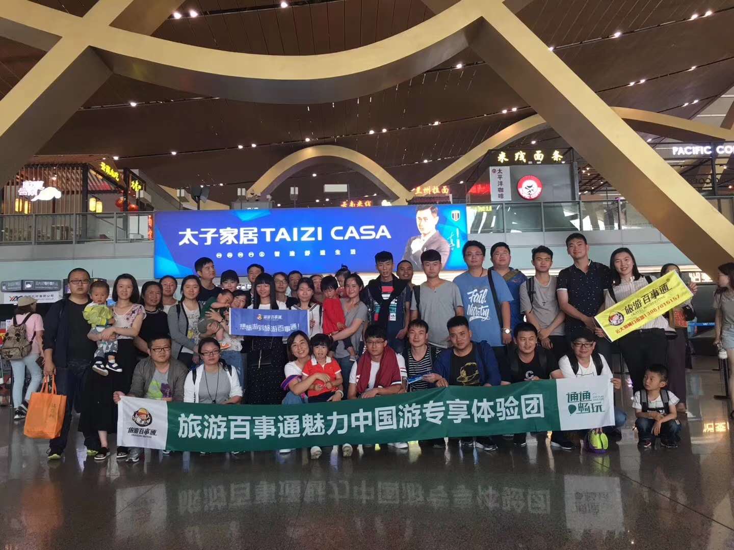 微信图片_20190410144747.jpg