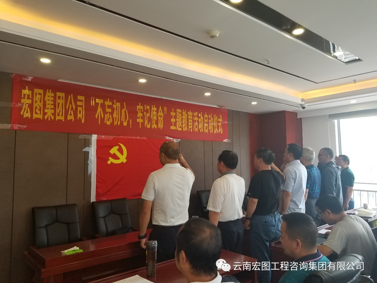 微信图片_20190702160402.jpg