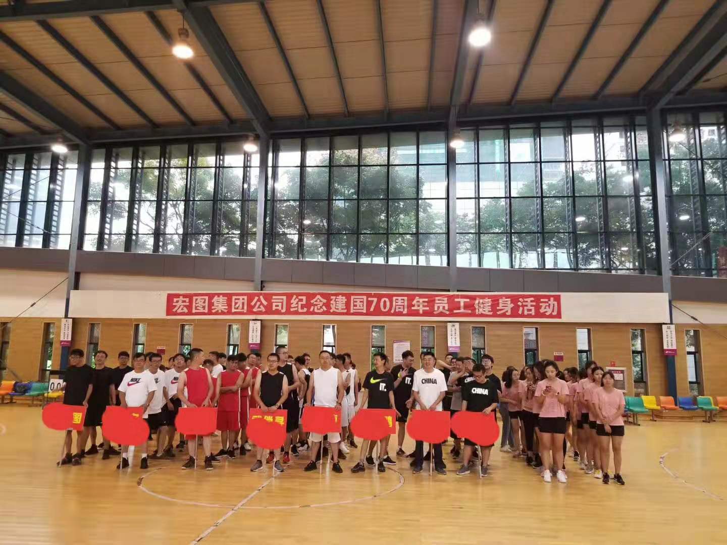 微信图片_20190925104057.jpg