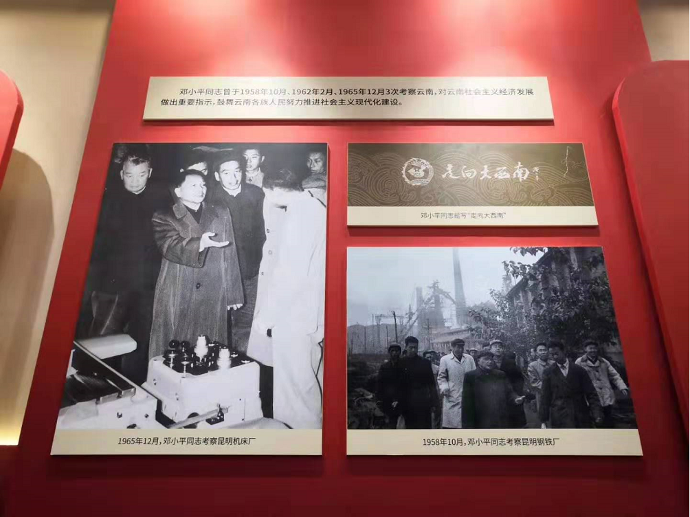 图片5.png