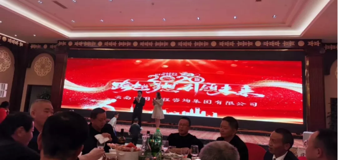 微信图片_20200220102328.png