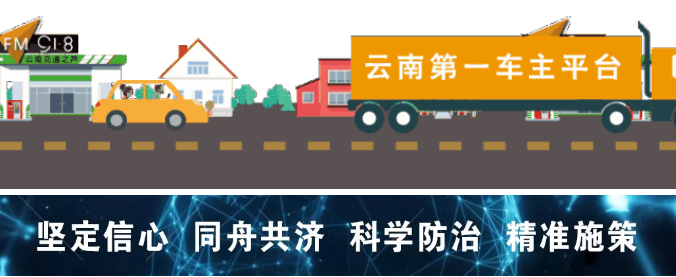 微信图片_20200224093347.png