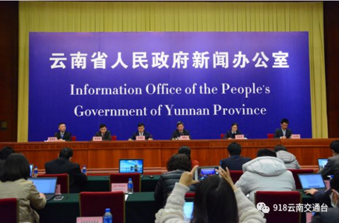 微信图片_20200224093410.png