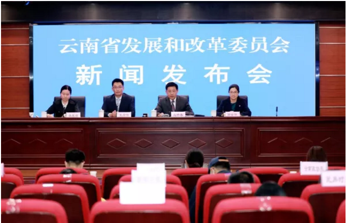 微信图片_20200423151252.png