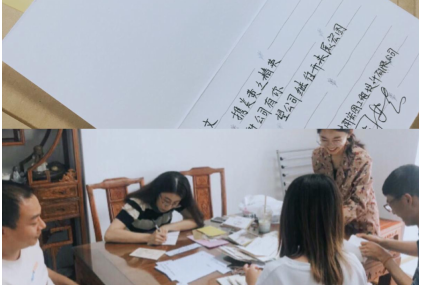 图片6.png